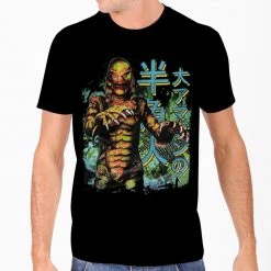 Rock Rebel Japanese Creature From The Black Lagoon Men's Tee